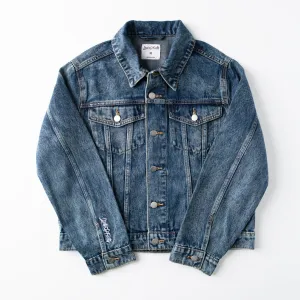 Vintage Washed Amazing Grace Denim Jacket - 39